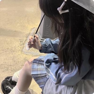 我的名字是⋯